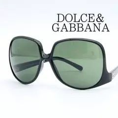 DOLCE＆GABBANA ドルチェ&ガッバーナ サングラス メガネ 眼鏡