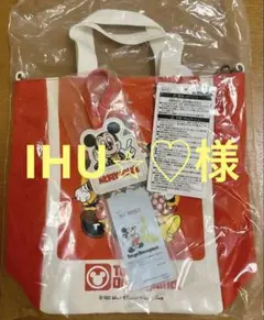 東京ディズニー40周年　ショルダーバッグ　メモリーゴーラウンド