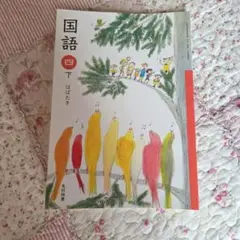 Item thumbnail for item 90845290-4336-4c3e-913e-9c18c8197cd5