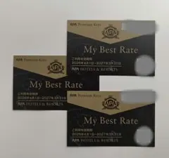 APA Premium Keys My Best Rate 優待券 3枚のサムネイル