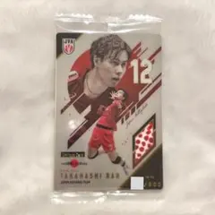 髙橋藍 ユニフォームカード バレーボール 日本代表　4枚セット