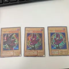 R*S様 【遊戯王】1999年 ブラックマジシャン 初期 EX-MT - メルカリ