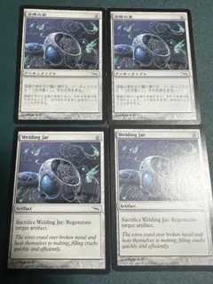 MTG 懐古/Dwell on the Past 日本語版FOIL TOR - メルカリ