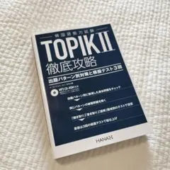 Item thumbnail for item 6e4a6947-2823-408f-a75a-e38307db5d80