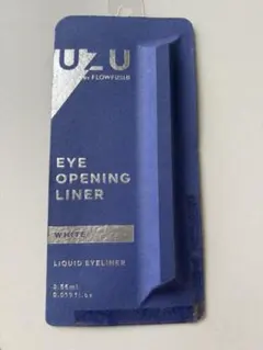 UZU BY FLOWFUSHI EYE OPENING LINER ホワイトのサムネイル