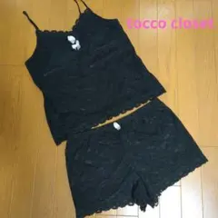 ブラック レース セットアップのサムネイル