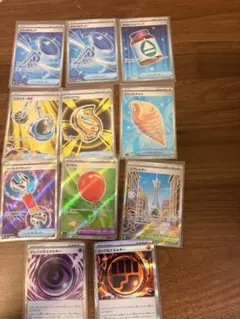 ポケモンカード トレーナーズ グッズ エネルギー まとめ売り 11枚セット