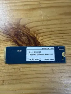 Phison M.2 SSD 512GB