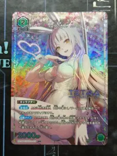 2025年最新】nikke ユニオンアリーナ ブランの人気アイテム - メルカリ