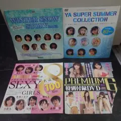 2025年最新】宮崎あみさの人気アイテム - メルカリ