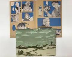 チ。 シールくじ 5.沈黙
