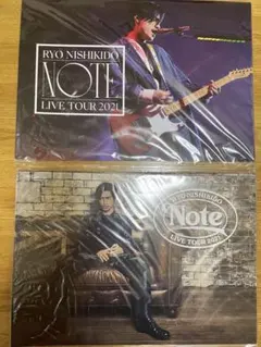 錦戸亮 Note LIVE TOUR 2021 グッズセットのサムネイル