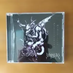 IMPIETY 「SKULLFUCKING ARMAGEDDON」