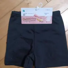 オーバーパンツ　ホットパンツ