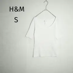 H&M　エイチアンドエム　Tシャツ　S　ラウンドネック　ホワイト系　シンプル