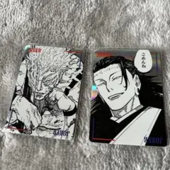 Item thumbnail for item 126b4f1e-256c-44f2-9f98-50c616911952