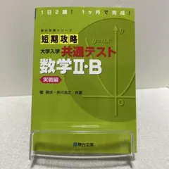 MMte様 リクエスト 2点 まとめ商品