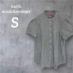 earth music&ecology【S】半袖シャツ ブラウス グレー