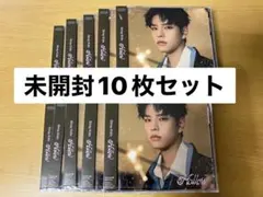 Stray Kids スキズ Hollow FC盤 スンミン 未開封10枚セット