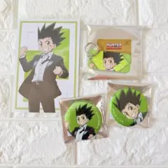 HUNTER × HUNTER ゴン 缶バッジ スーツ(戦闘後)Ver. - メルカリ