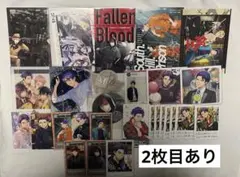 M*✨様 A3! 兵頭十座 纏め売り