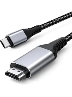 USB-C HDMI 4K対応2m iPhone/Mac対応