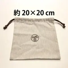 HERMES 保存袋 楽天市場】エルメス 保存袋（バッグ・小物・ブランド雑貨）の通販