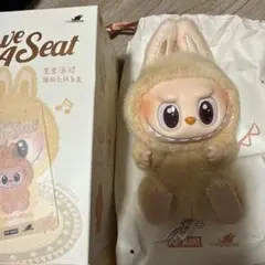 POP MART Have A Seat ラブブ ぬいぐるみ　BABA