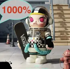 2025年最新】mega space molly 1000%の人気アイテム - メルカリ