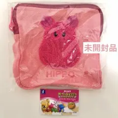 たべっ子どうぶつ ふわもこポーチコレクション かばちゃん