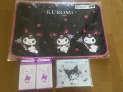 サンリオ当りくじ　クロミ　マット　タンブラーグラス　クリアポーチ　まとめ売り