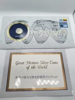 2026年最新】ラトビア 銀貨 5の人気アイテム - メルカリ