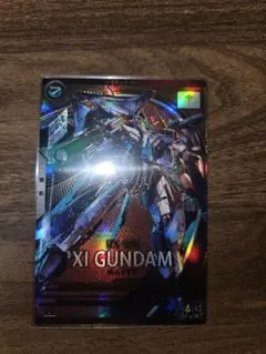 Item thumbnail for item e4814819-9b43-4ff5-82b7-c4bbf2fea541