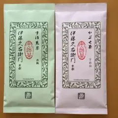 伊藤久右衛門　京都　お茶　70g×2のサムネイル
