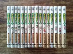 小説 転生幼女はあきらめない カヤ1巻〜9巻セット KAYA 一二三書房