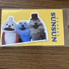 Item thumbnail for item 1143fcd9-bbf3-40a8-a0ac-e00d1b7555b9