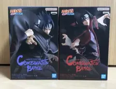 NARUTO フィギュア Combination battle サスケ イタチ