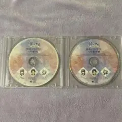 神々の悪戯 InFinite 特典CD 2点セット