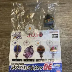 ジョジョの奇妙な冒険　スタンドフィギュアコレクション06 Ｍ・Ｍ
