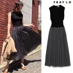 FRAY I.D ボイルギャザーコンビワンピース 0