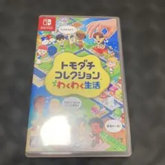 トモダチコレクション 新生活 Nintendo Switch ソフト