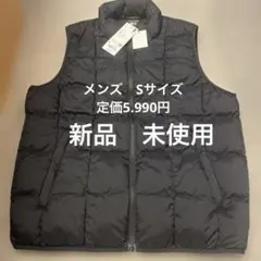 UNIQLOパフテックコンパクトベストS
