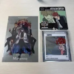 ヒプマイ アクリルカード他 独歩