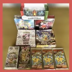 【まとめ売り】ポケモンカードBOXセット 新品未開封品　シュリンク付き
