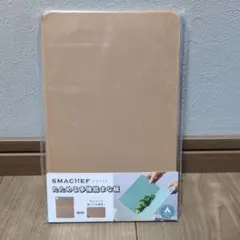 新品 SMACHEF たためる多機能まな板 カットしやすい(メモリ機能付き)のサムネイル