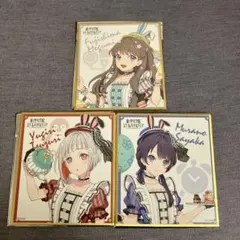 2025年最新】ラブライブ色紙の人気アイテム - メルカリ