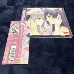 月に寄りそう乙女の作法2 サウンドトラック - メルカリ