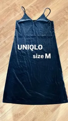 UNIQLO ワンピース　キャミワンピース　ベロア　レディース
