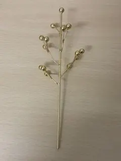 Item thumbnail for item eecacf1c-ffd2-4883-b4f1-43c2953f17b8