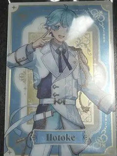 Item thumbnail for item 5adaf0ac-d9e3-4219-96e8-11c4a97edd62